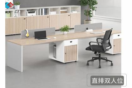 職員桌BS-12